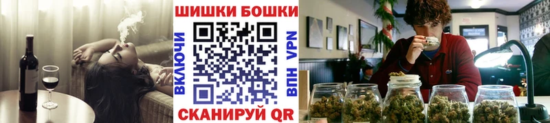 Купить закладку Кокаин МАРИХУАНА Alpha-PVP ГАШ МЕФ Тулун