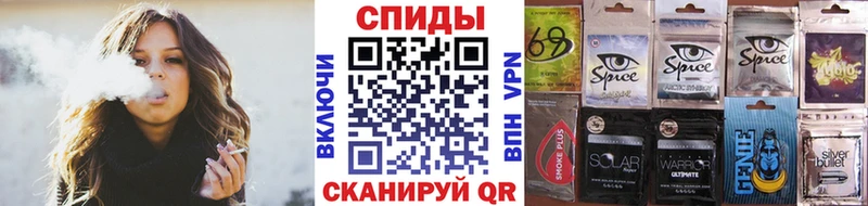 Бутират 99%  Купить где  Тулун 