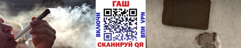 Купить закладки  Тулун  Гашиш hashish 