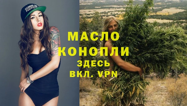 COCAINE Елизово