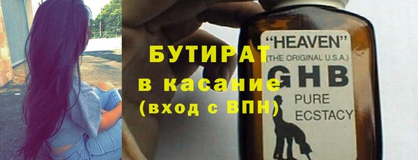 марки lsd Елабуга