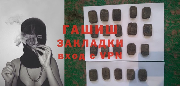 марки lsd Елабуга