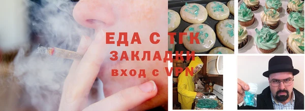 марки lsd Елабуга