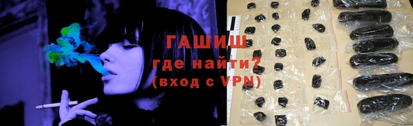 марки lsd Елабуга