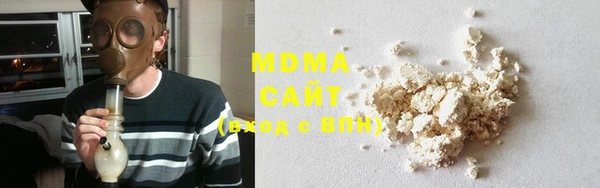 первитин Ельня