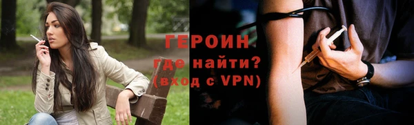 марки lsd Елабуга