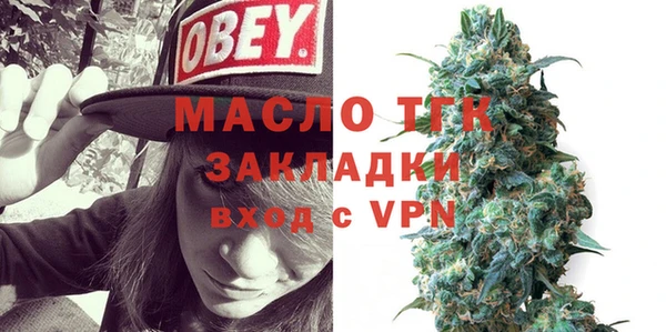 марки lsd Елабуга