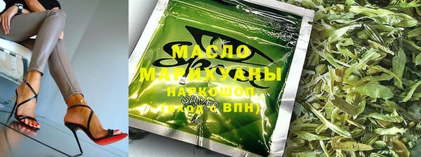 COCAINE Елизово