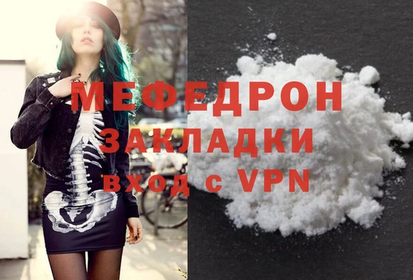 марки lsd Елабуга