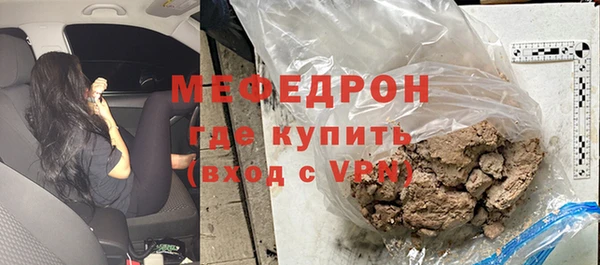 марки lsd Елабуга