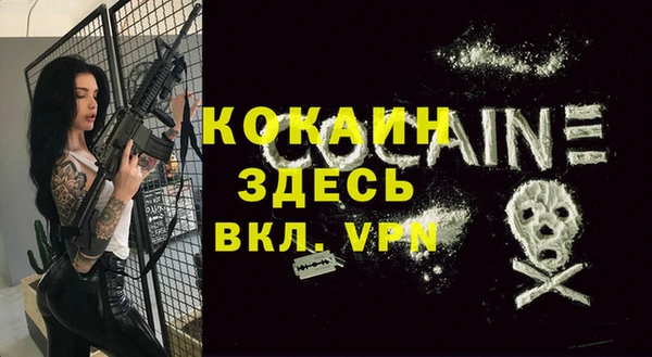 марки lsd Елабуга