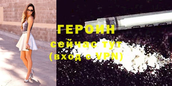 марки lsd Елабуга