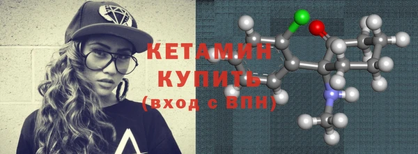 марки lsd Елабуга