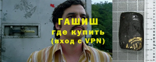 COCAINE Елизово