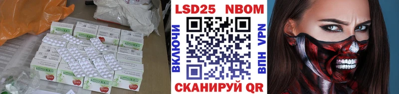 ЛСД экстази ecstasy Купить закладки Тулун